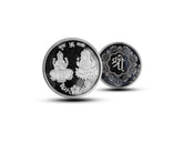 Buy Online Silver Coin in Dubai | Laxmi and Ganesha 10 gm Silver Coin