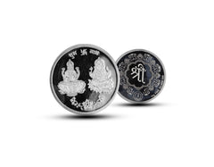 Buy Online Silver Coin in Dubai | Laxmi and Ganesha 10 gm Silver Coin