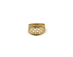 18K Gold Ring R01239
