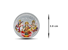 Shop Lakshmi Ganesh Saraswati Silver Coin – 20gm | Order Silver Coin Online